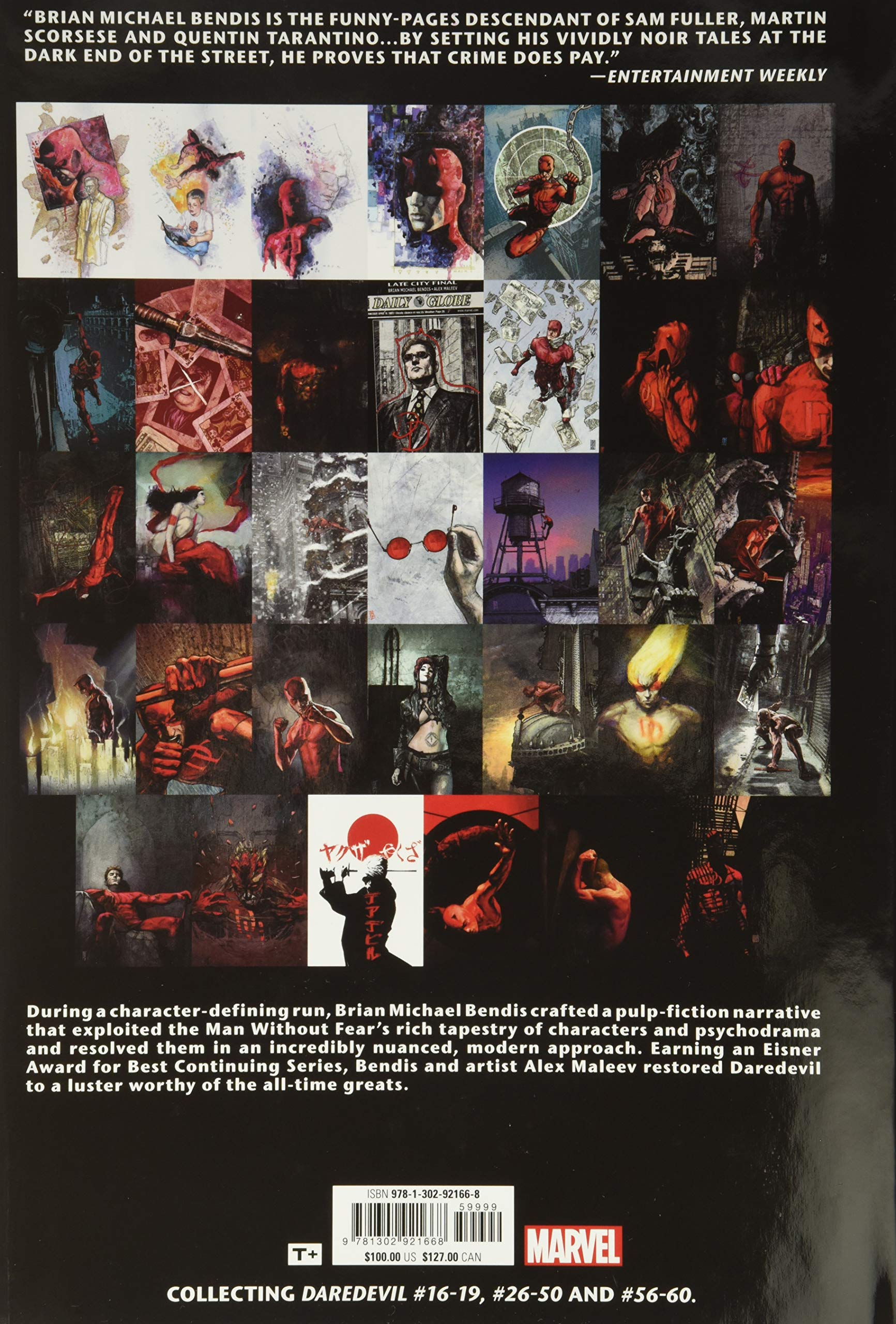 Daredevil by Brian Michael Bendis Omnibus, Vol. 1 by Brian Michael Bendis