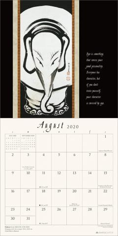 Calendar de perete 2020 - Zen Mind