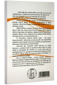 Noi minuni ale Sfantului Efrem