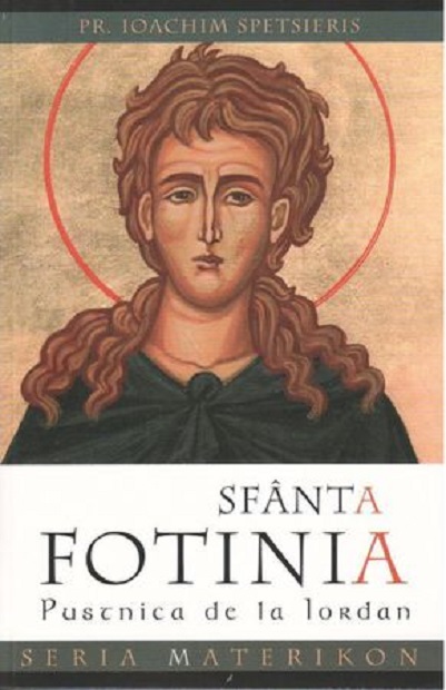 Sfanta Fotinia
