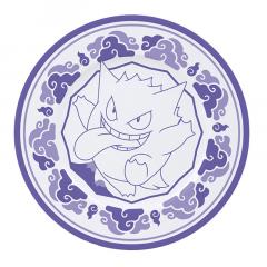 Set 4 farfurii - Pokemon - Japanese Style