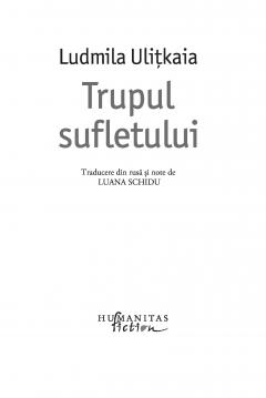 Trupul sufletului