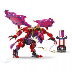 LEGO Ninjago - Dragonul haosului Thunderfang (71832)