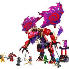 LEGO Ninjago - Dragonul haosului Thunderfang (71832)