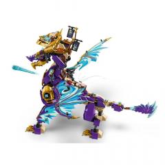 LEGO Ninjago - Dragonul concentrarii Arc (71836)