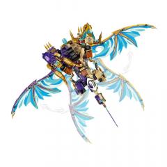 LEGO Ninjago - Dragonul concentrarii Arc (71836)