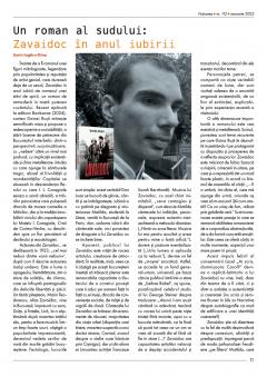 Fictiunea - Nr. 112 / Ianuarie 2025