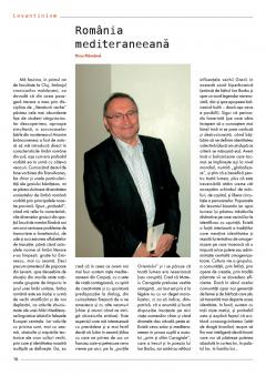 Fictiunea - Nr. 112 / Ianuarie 2025