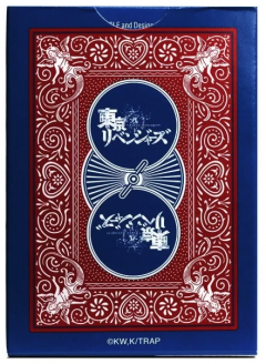 Carti de joc - Bicycle Tokyo Revengers