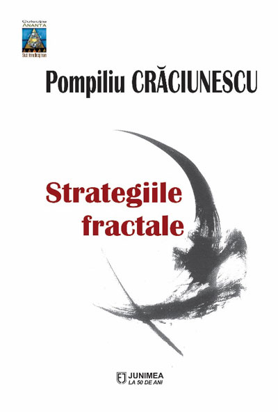 Strategiile fractale