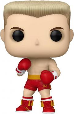 Figurina - Funko Pop! - Rocky - Ivan Drago