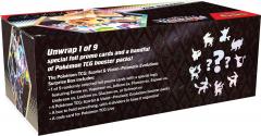 Pokemon TCG - Scarlet & Violet: Prismatic Evolutions - Surprise Box Collection