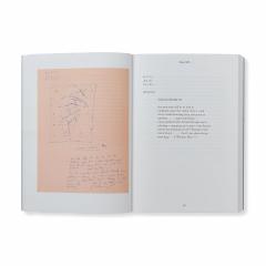 Notes from the Woodshed