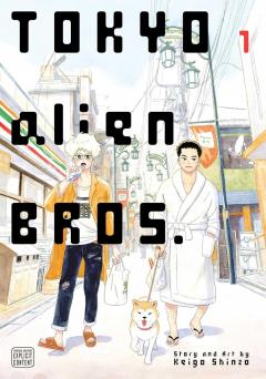 Tokyo Alien Bros - Volume 1