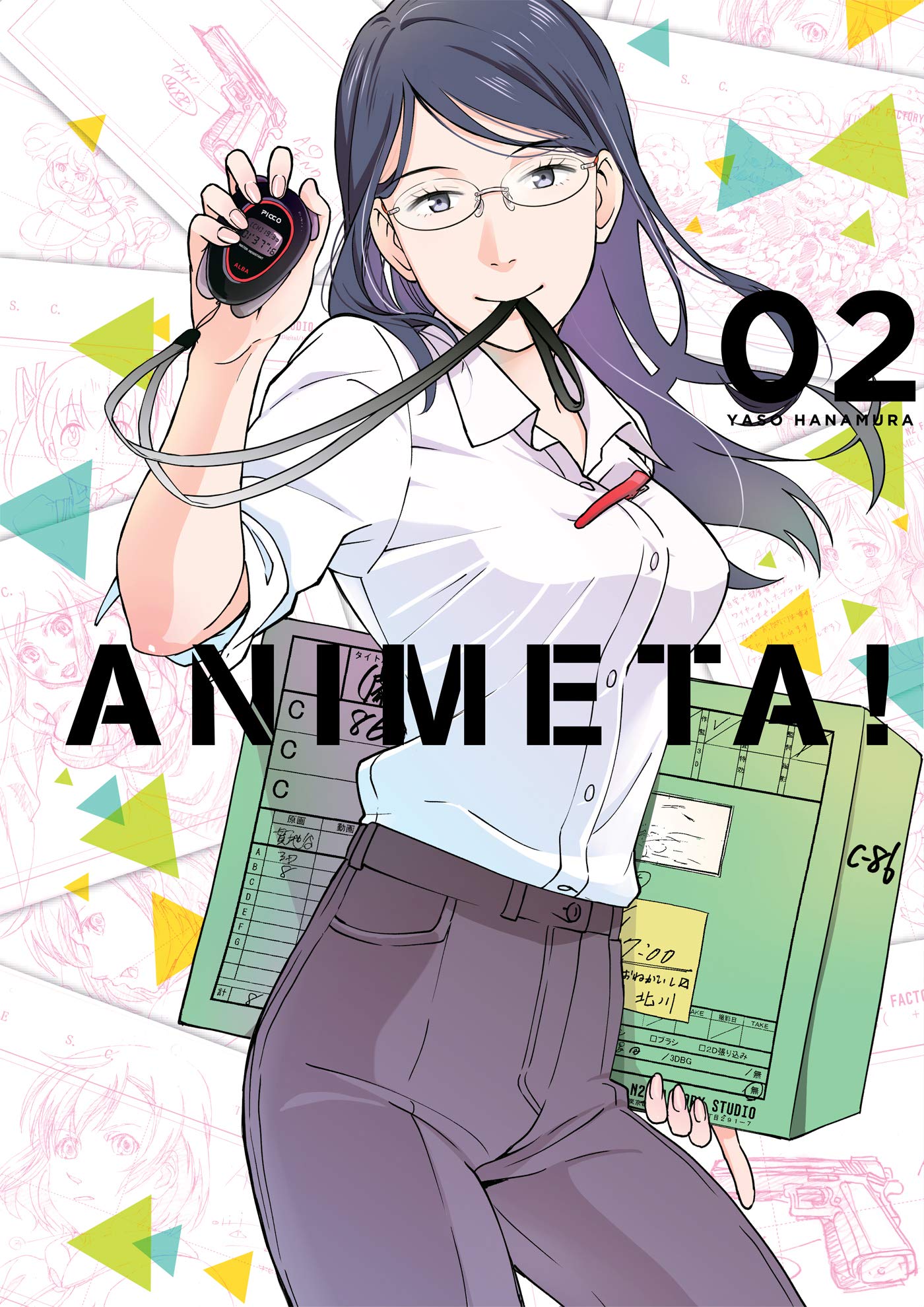 Animeta! - Volume 2
