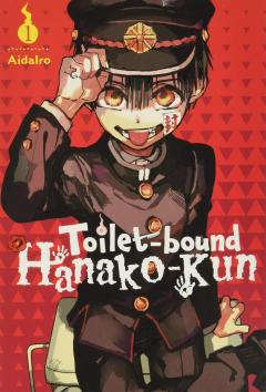 Toilet-bound Hanako-kun - Volume 1