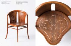 Thonet & Design. Die Neue Sammlung - The Design Museum