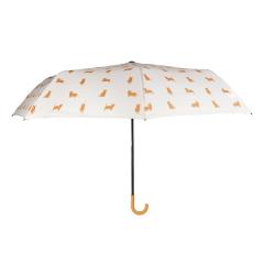 Umbrela - Meowbrella Calico