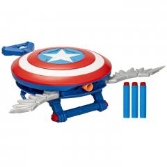 Blaster Nerf - Skyshot Captain America Brave New World