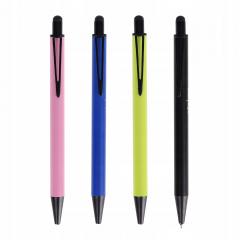 Pix cu gel - Modern - Mai multe culori - Pret pe bucata