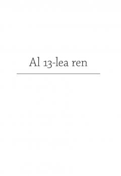 Al 13-lea ren