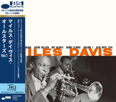 Miles Davis - Volume 1 (UHQ-CD)