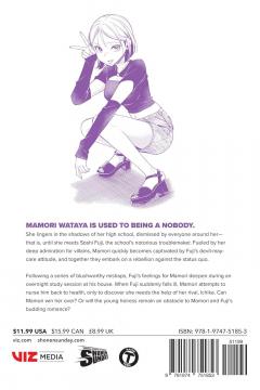 I Wanna Do Bad Things With You - Volume 4