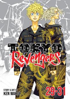 Coperta cărții Tokyo Revengers - Volume 29-31