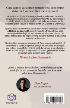 Un graunte de iubire