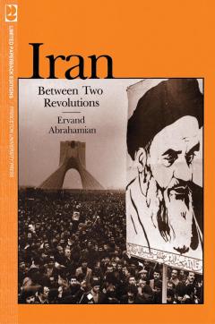 Coperta cărții Iran Between Two Revolutions
