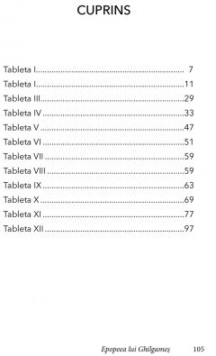 Epopeea lui Ghilgames