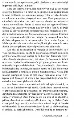 Universul complicat. Volumul I