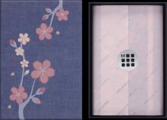 Carnet - Moleskine Sakura - Lined, Hardcover, Large (With Box)