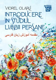 Introducere in studiul limbii persane