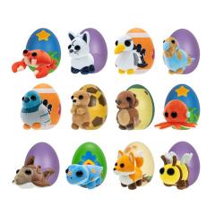 Jucarie de plus - Adopt Me! Surprise Plush Pets (produs tip surpriza - pret pe bucata)