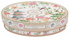 Set 4 farfurii - Jardins D&#039;Orient