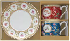 Set 2 cesti cu farfurioara - Jardins D'Orient