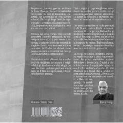 Cantec pentru patria greaca de la Alfa la Omega