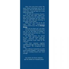 Fiinte stranii / Strange Beings