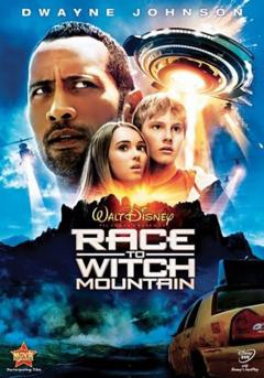 Cursa spre Witch Mountain / Race to Witch Mountain