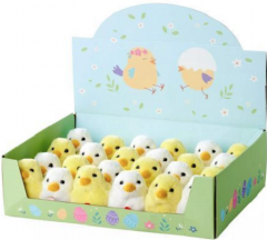 Jucarie de plus  - Pui de plus cu sunet, mai multe modele