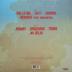 Nu Delhi - Red Smoke Vinyl