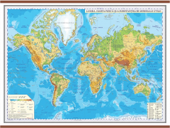 Harta fizica a lumii 