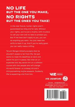 Mujina into the Deep - Volume 1