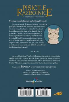 Aventurile lui Dunga Cenusie