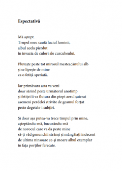 Poeme scapate printre degete