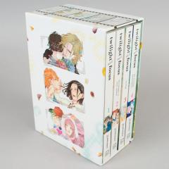 Twilight Out of Focus Box Set - Volumes 1-4