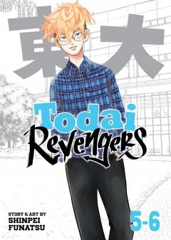 Todai Revengers Omnibus - Volumes 5-6