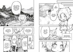 Exquisite Blood: The Heretic Onmyoji - Volume 1