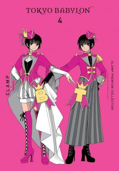 Tokyo Babylon - Volume 4